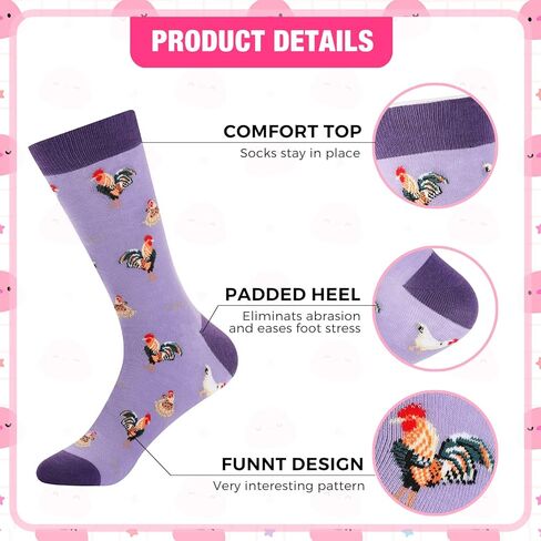 5 Pairs Novelty Chicken Socks for Women Girls, Funny Chicken Gift Animal Socks for Chicken Lovers in Kuwait