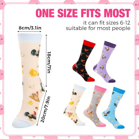 5 Pairs Novelty Chicken Socks for Women Girls, Funny Chicken Gift Animal Socks for Chicken Lovers in Kuwait