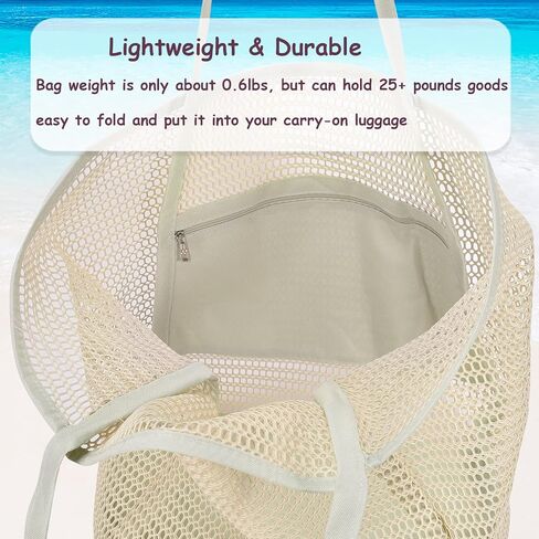 حقيبة حمل الشاطئ الشبكية من Venhoo للنساء ذات سعة كبيرة وحقائب كتف وحقيبة حمام السباحة للتسوق ومستلزمات السفر والنزهات in Kuwait