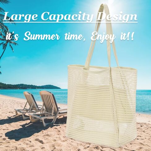 حقيبة حمل الشاطئ الشبكية من Venhoo للنساء ذات سعة كبيرة وحقائب كتف وحقيبة حمام السباحة للتسوق ومستلزمات السفر والنزهات in Kuwait