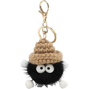 jiesinlov Kawaii Plush Small Briquettes Pendant Cute Car Keychain,Purse Backpack Charms Accessories Key Chain for Women or Girls Bags(Chain&Beige) in Kuwait