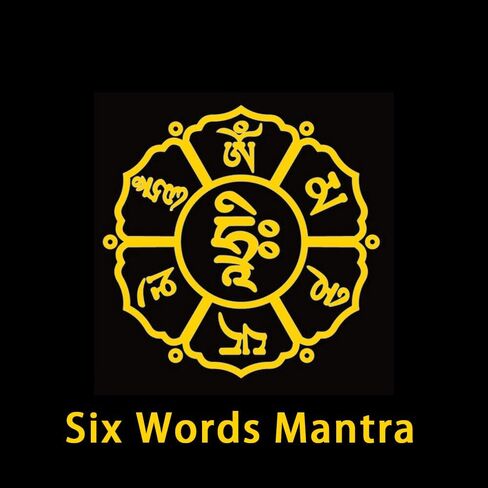 اواييت 108 خرزة مالا بوذا قلادة من الحجر الطبيعي حجر الزجاج البركاني مالا للصلاة مطرز بشراشيب in Kuwait