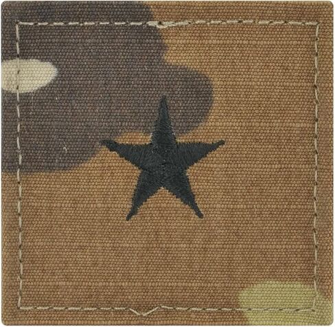 MEDALS OF AMERICA EST. 1976 Army Brigadier General Rank OCP/Scorpion with Hook and Loop, Red, One size in Saudi Arabia
