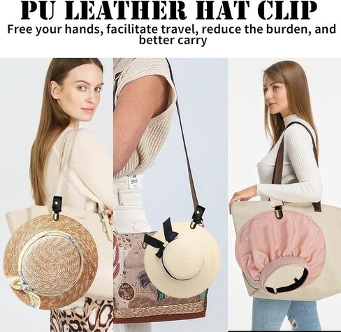 قطعتان من مشبك القبعة للسفر على الحقيبة من جلد البولي يوريثان، مشبك قبعة للأمتعة وحقيبة اليد، مشبك حامل للقبعة للنساء في الهواء الطلق، ملحقات السفر، رفيق القبعة (أسود + وردي) in Kuwait