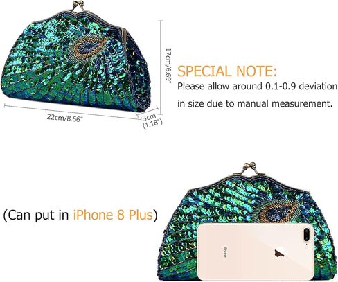 حقيبة يد نسائية فاخرة فريدة من نوعها مطرزة بالترتر من LIFEWISH، حقيبة يد لحفلات الزفاف وحفلات الزفاف والحفلات الراقصة (أزرق طاووس) in Kuwait