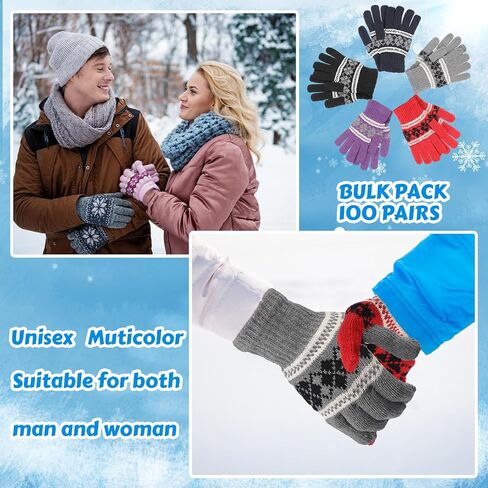Handepo 100 Pairs Winter Magic Gloves Bulk Multicolor Warm Stretchy Knit Gloves Full Fingers Unisex Gloves Gifts for Men Women in Saudi Arabia