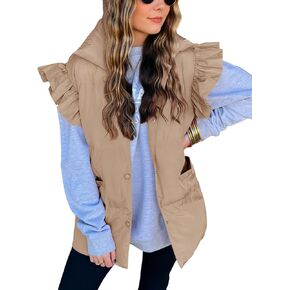 Esmeling Women’s Winter Warm Ruffled Puffer Vest Lightweight Sleeveless Gilet Jacket