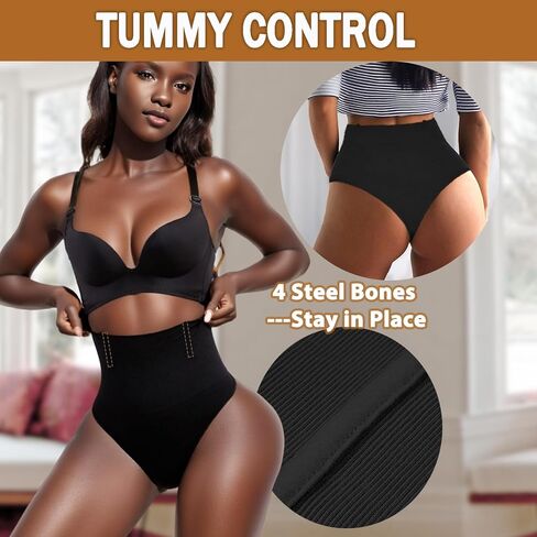 YOIISOPW Tummy Control Thong Shapewear High Waist Body Shaper for Women Seamless Panties Girdle Shaping Underwear in Kuwait