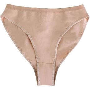 Daydance Girl's Women's Ballet Briefs Tan Cotton Seamless Dance Underwear for Gymnastics, Daily Life