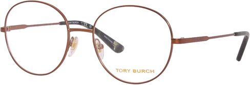 Tory Burch TY1057 Eyeglass Frames 3141-51 - Satin Bronze TY1057-3141-51 in Saudi Arabia