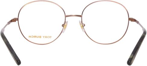 Tory Burch TY1057 Eyeglass Frames 3141-51 - Satin Bronze TY1057-3141-51 in Saudi Arabia