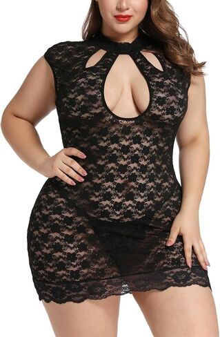 SUQQUE Plus Size Lingerie for Women Bust Keyhole Lace Babydoll Chemise Mesh Sleepwear in Saudi Arabia