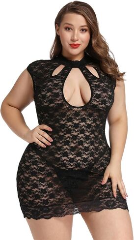 SUQQUE Plus Size Lingerie for Women Bust Keyhole Lace Babydoll Chemise Mesh Sleepwear in Saudi Arabia