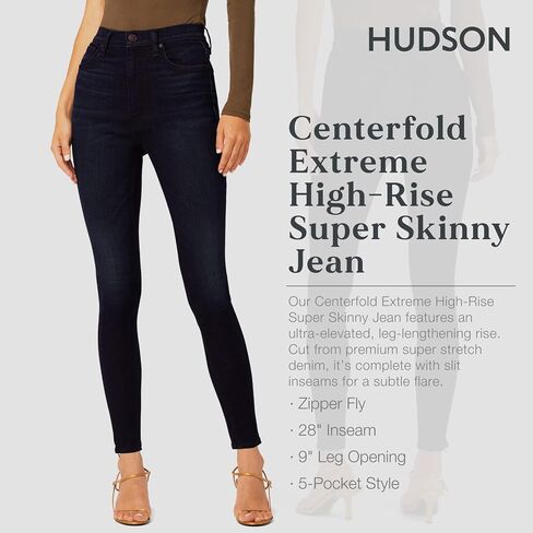 HUDSON Women's Centerfold Extreme High Rise Super Skinny Jean in Saudi Arabia