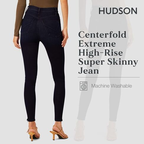 HUDSON Women's Centerfold Extreme High Rise Super Skinny Jean in Saudi Arabia