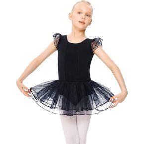 ملابس رقص باليه للفتيات الصغيرات بأكمام مكشكشة مع فيونكة خلفية لامعة من LIONJIE مع تنورة فستان توتو in Kuwait