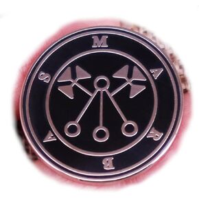 Marbas Sigil Barbas Demon Demonology Ars Goetia Hell Devil 1.2" Enamel Pin Badge, 1.2 Inches Tall, Enamel, metal in Saudi Arabia