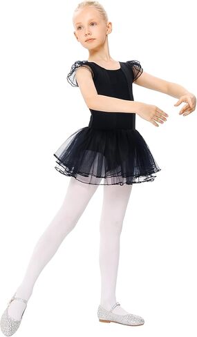 ملابس رقص باليه للفتيات الصغيرات بأكمام مكشكشة مع فيونكة خلفية لامعة من LIONJIE مع تنورة فستان توتو in Kuwait