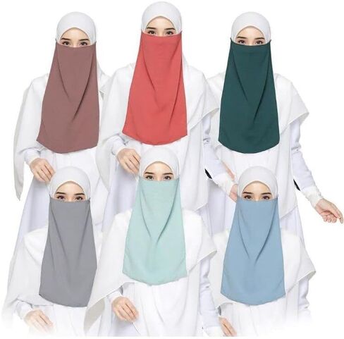 SYANKANGXIAO Women Half Niqab Veil for Muslim Islamic Niqab Face Cover Burqa Khimar Niqab Veils Hijab in Saudi Arabia