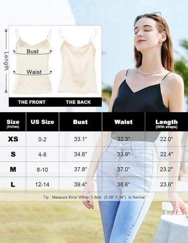 قميص قصير حريمي من IIG بحمالات سباغيتي وحمالات حريرية على شكل حرف V ورقبة على شكل حرف V in Kuwait