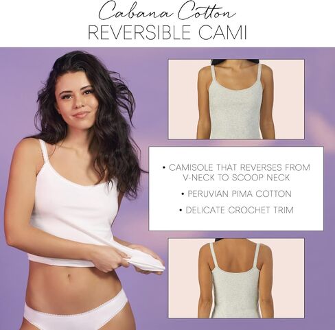 OnGossamer Women's Cabana Cotton Camisole in Saudi Arabia