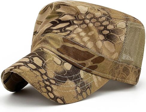 Oversize XXL Mens Camo Military Cadet Army Caps Womens Camouflage Quick Dry Flat Top Hat in Kuwait