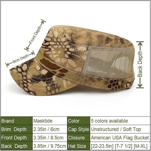 Oversize XXL Mens Camo Military Cadet Army Caps Womens Camouflage Quick Dry Flat Top Hat in Kuwait