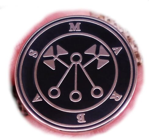 Marbas Sigil Barbas Demon Demonology Ars Goetia Hell Devil 1.2" Enamel Pin Badge in Saudi Arabia