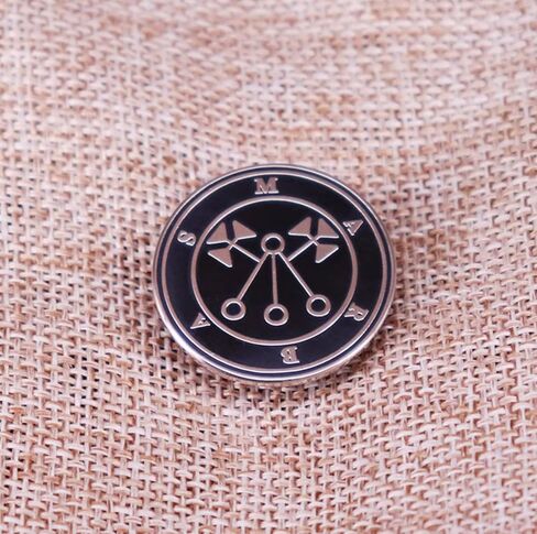 Marbas Sigil Barbas Demon Demonology Ars Goetia Hell Devil 1.2" Enamel Pin Badge in Saudi Arabia