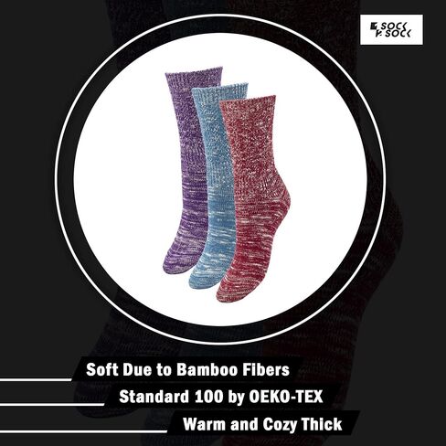1SOCK2SOCK - Women's Warm Fuzzy Thermal Turkish Cotton Crew Socks - Cold Weather & Hiking in Saudi Arabia