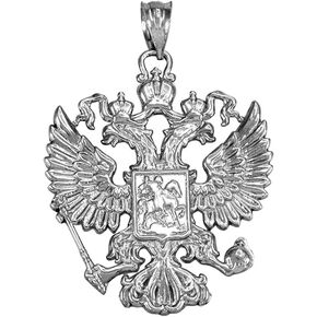 Sterling Silver Russian Coat of Arms Double-Headed Eagle Slavic Crest Pendant in Saudi Arabia