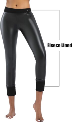 Black Faux Leather Leggings for Women High Waisted Stretch Butt Lift Fleece Lined Pleather Pants in Kuwait