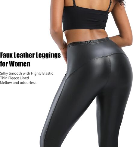 Black Faux Leather Leggings for Women High Waisted Stretch Butt Lift Fleece Lined Pleather Pants in Kuwait