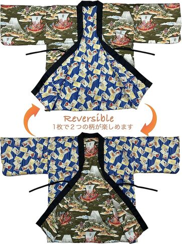 هانتن مملوء بالقطن من Edoten، نمط ياباني، ذو وجهين، قابل للغسيل اليدوي، بوليستر، للرجال، مقاس واحد in Kuwait