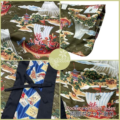 هانتن مملوء بالقطن من Edoten، نمط ياباني، ذو وجهين، قابل للغسيل اليدوي، بوليستر، للرجال، مقاس واحد in Kuwait