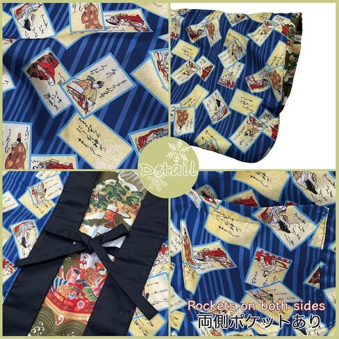 هانتن مملوء بالقطن من Edoten، نمط ياباني، ذو وجهين، قابل للغسيل اليدوي، بوليستر، للرجال، مقاس واحد in Kuwait