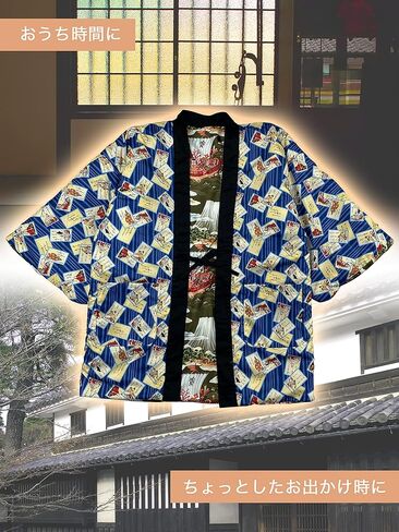 هانتن مملوء بالقطن من Edoten، نمط ياباني، ذو وجهين، قابل للغسيل اليدوي، بوليستر، للرجال، مقاس واحد in Kuwait