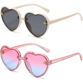 JINHUIBBA نظارات شمسية للأطفال على شكل قلب بإطار نحل لطيف للأعمار من 3 إلى 10 سنوات من الأشعة فوق البنفسجية 400 حماية أنيقة للصيف في الهواء الطلق in Kuwait
