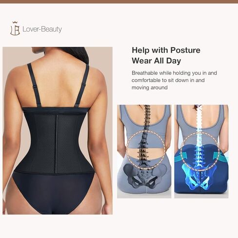 مشد خصر للنساء من اللاتكس لممارسة التمارين الرياضية، اسود, أسود in Kuwait