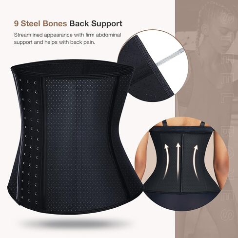 مشد خصر للنساء من اللاتكس لممارسة التمارين الرياضية، اسود, أسود in Kuwait