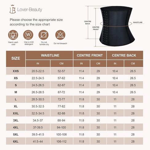 مشد خصر للنساء من اللاتكس لممارسة التمارين الرياضية، اسود, أسود in Kuwait