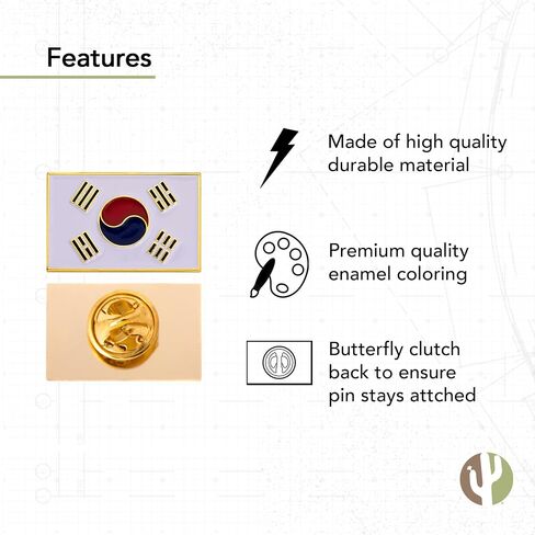 South Korea Country Rectangle Flag Lapel Pin Enamel Made of Metal Memorvenir Hat Men Patriotic (Rectangle Pin) in Saudi Arabia