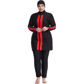 YEESAM Muslim Swimsuits for Women Plus Size Burkini Islamic Swimming Suit Hijab