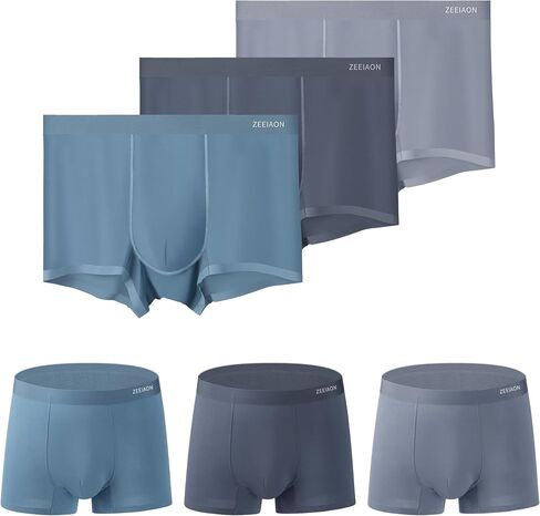 ZEEIAON Men's Underwear Boxer Briefs Ice Silk Viscose Comfortable Cool Seamless Underwear Trunks 3-Pack in Saudi Arabia