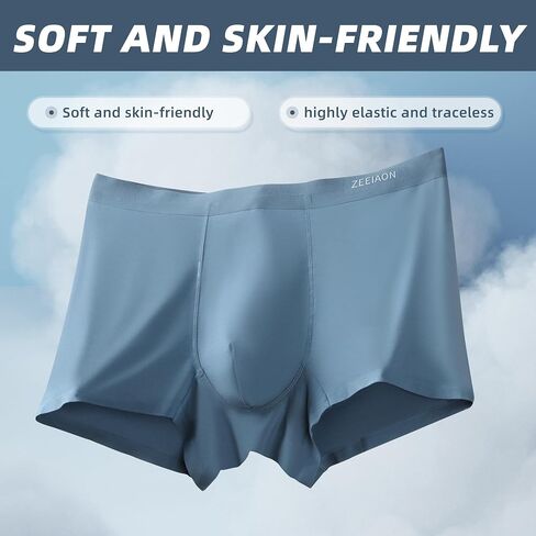 ZEEIAON Men's Underwear Boxer Briefs Ice Silk Viscose Comfortable Cool Seamless Underwear Trunks 3-Pack in Saudi Arabia