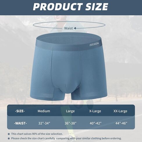 ZEEIAON Men's Underwear Boxer Briefs Ice Silk Viscose Comfortable Cool Seamless Underwear Trunks 3-Pack in Saudi Arabia