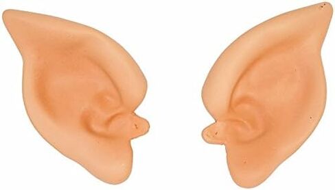 Link Hylian Child Ears in Saudi Arabia