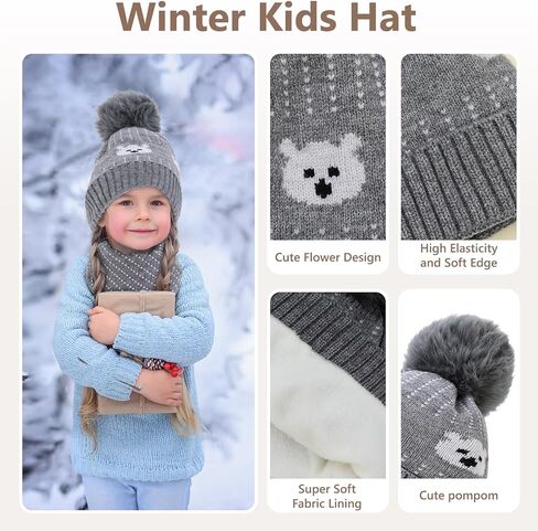 قبعة شتوية للأطفال من TDIAPERS، قبعة صغيرة للأطفال مع بوم بوم وبطانة من الصوف الدافئ، قبعة صغيرة متماسكة للأولاد والبنات in Kuwait