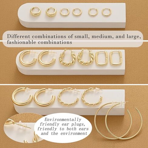 Sroyte 9 pairs Gold Hoop Earrings for Women, Large Medium small 14K Gold plated Hoop Earrings Set For Women Hypoallergenic Lightweight Chunky Open Hoops Jewelry for Gift trendy Brass hoop earriings in Kuwait