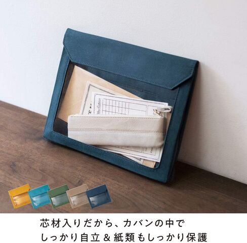 キングジム(Kingjim) King Jim Flatty Works 5464 Bag-in-Bag, A5, Mocha in Kuwait